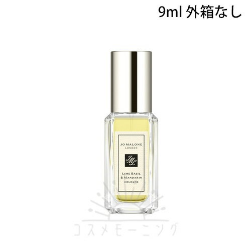 楽天市場】jo malone ライム バジル & マンダリン コロンの通販 楽天市場】jo malone ライム バジル & マンダリン コロンの通販