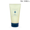 ●ジョーマローン ポピー & バーリー ボディ & ハンド ローション 50mL -JO MALONE- 【国内正規品 外箱なし】