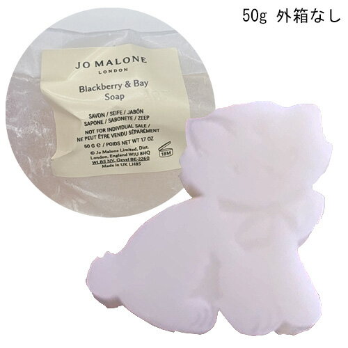 硼ޥ ֥å٥꡼  ٥  50g Ѥä  ǭ -JO MALONE- ڹ Ȣʤ