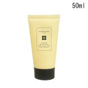 ●ジョーマローン ピオニー & ブラッシュスエード ボディ & ハンド ローション 50mL -JO MALONE- 【国内正規品 外箱なし】