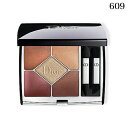 ●クリスチャン ディオール サンク クルール クチュール 609 シルク アース 限定品 -Dior- 【国内正規品】