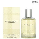 ●バーバリー ブリット リズム フォーハー オードトワレ 100ml 並行輸入品(4)