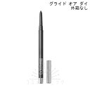 ●マック カラー エクセス ジェル ペンシル グライド オア ダイ 0.35g -MAC- 【国内正規品/外箱なし】