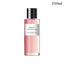 ●メゾンクリスチャンディオール ルージュ トラファルガー 250ml オードパルファン EDP -Dior- 【国内正規品】
