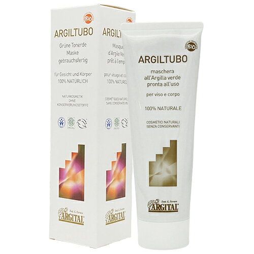 アルジタル グリーン クレイ ペースト 250ml ARGITAL パック・マスク [0122] メール便無料[C][BP7] 毛穴ケア 泥パック オーガニック