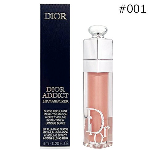 クリスチャンディオール アディクト リップ マキシマイザー 6ml #001(ピンク) 口紅 Christian Dior リップケア リップグロス 口紅 [5...