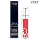 クリスチャンディオール アディクト リップ マキシマイザー 6ml #022(インテンス レッド) 口紅 Christian Dior リップケア リップグロス...