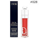 クリスチャンディオール アディクト リップ マキシマイザー 6ml #028(インテンス ディオール8) 口紅 Christian Dior リップケア リップ...