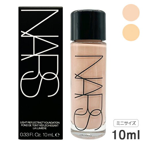ʡ 饤ȥե쥯ƥ եǡ 10ml 顼 ߥ˥ NARS եǡ ᡼̵[B][BP3] ꥭåɥեǡ...