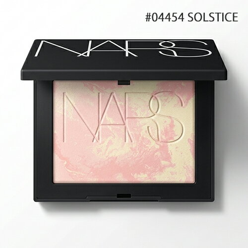 ナーズ ライトリフレクティング プリズマティックパウダー 10g ＃04454/Solstice NARS フェイスカラー・フェイスパウダー [1281] メール便無料[B][P2] 限定品