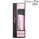 ソフィーナ プリマヴィスタ アンジェ ロングキープベース UV 25ml SPF16 PA++(皮脂くずれ防止 化粧下地) SOFINA 化粧下地 [1410/...