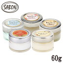 T{ {fBXNu eI 60g(60ml) I ~jTCY SABON oXObY {fBXNu   {fBPA TCY