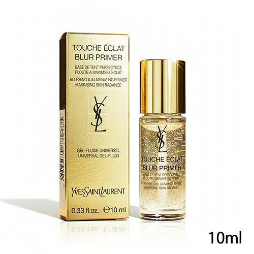 訳あり品 イヴサンローラン YSL ラディアント タッチ ブラー プライマー 10ml ミニサイズ トライアル YVES SAINT LAURENT 化粧下地 ...