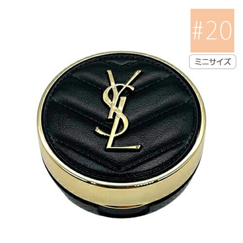 イヴサンローラン YSL アンクル ド ポー ルクッションN ミニ 5g 20 やや明るめの肌色 SPF23 PA++ YVES SAINT LAURENT フ...
