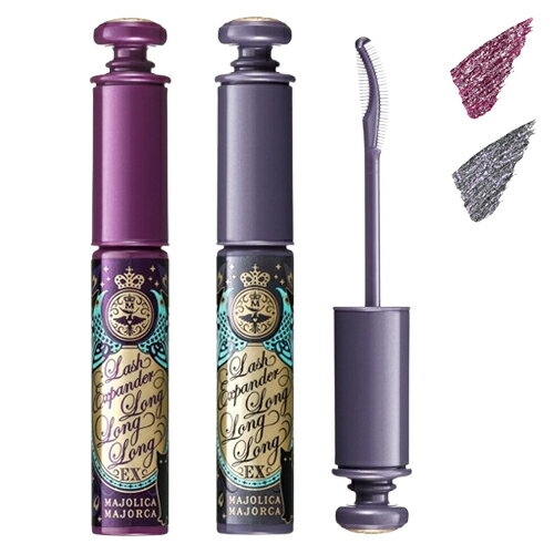 資生堂 マジョリカ マジョルカ ラッシュエキスパンダー ロングロングロング EX 6ml カラー選択 ウォータープルーフ MAJOLICA MAJORCA マスカラ メール便無料[A][TN50] 限定色 ラメマスカラのサムネイル