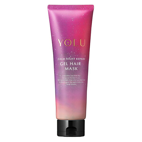 YOLU ヨル フィグ カームナイトリペア ジェルヘアマスク 145g フィグの香り 数量限定 YOLU ヘアマスク  メール便無料 広がり ダメージ 乾燥