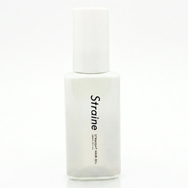 今だけ特価！Straine ストレイン ストレート ヘアオイル 80ml Straine オイル・美容液・洗い流さないトリートメント [4963] メール便無料[C][BP5] ホワイトブロッサムの香り