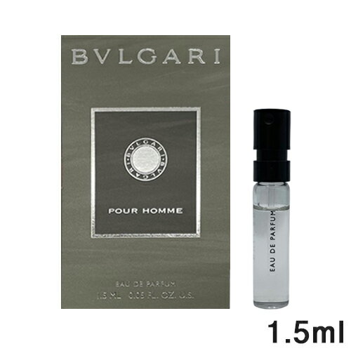 ブルガリ プールオム オードパルファム EDP SP 1.5ml ミニ香水 BVLGARI 香水・フレグランス [1303] メール便無料[A][TN50] ミニチュア サンプル