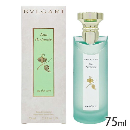 ブルガリ オパフメ オーテヴェール オーデコロン EDC SP 75ml BVLGARI 香水・フレグランス [1506] 送料無料