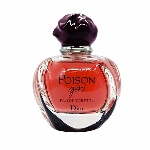 クリスチャンディオール プワゾン ガール オードトワレ EDT SP 50ml Christian Dior 香水・フレグランス [5729]送料無料 プアゾン