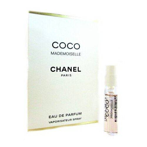 シャネル ココ マドモアゼル オードゥ パルファム EDP 2ml ミニ香水 サンプル CHANEL 香水・フレグランス メール便無料[A][TN50] ミニチュア サンプル お試し