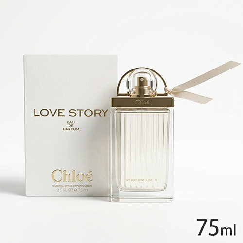 楽天市場】クロエ love 75の通販