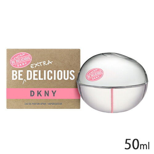 ダナキャランニューヨーク DKNY DKNY ビー エクストラ デリシャス オードパルファム EDP ...