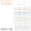 ٥ ٥̥ 300ml(300g)3ܥå ե Avene ѿ塦 [3131/0256]̵