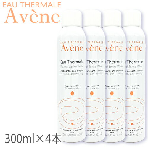 Axk AxkEH[^[ 300ml(300g)~4{Zbg tFCXEH[^[ Avene ϐE[V [3131/0256]