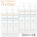 Axk AxkEH[^[ 300ml(300g)~6{Zbg tFCXEH[^[ Avene ϐE[V [3131 0256] 