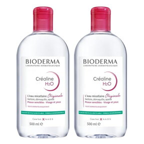 ビオデルマ サンシビオ(クリアリン) H2O D(赤) 500ml×2本セット クレンジングウォーター BIODERMA クレンジング [5571]送料無料 敏感肌無香料 徹底的にやさしく手軽にケア！肌状態も向上！