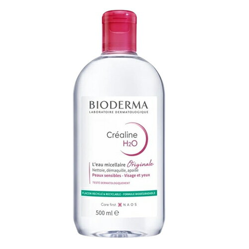 ビオデルマ サンシビオ(クリアリン) H2O D(赤) 500ml クレンジングウォーター BIODERMA クレンジング [5008/5571]送料無料 お得な500ml 敏感肌無香料 徹底的にやさしく手軽にケア！肌状態も向上！