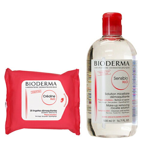 送料無料 ビオデルマ サンシビオ(クリアリン)H2O D(赤) 500ml&クレンジングシート 25 ...