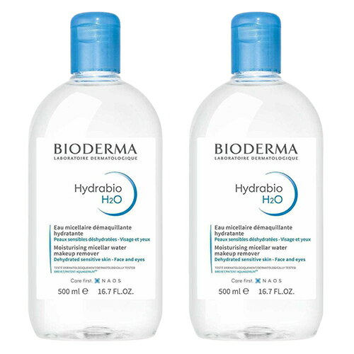 ビオデルマ イドラビオ H2O エイチツーオー (青) 500ml×2本セット BIODERMA クレンジング [9020]送料無..