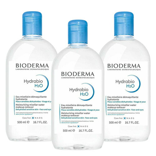 ビオデルマ イドラビオ H2O エイチツーオー (青) 500ml×3本セット BIODERMA クレンジング [9020]送料無料 朝の洗顔 拭き取り化粧水 まつエク クレンジングウォーター 敏感乾燥肌に