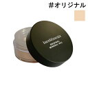 ベアミネラル ベアミネラル フェイスパウダー ミネラルベール 9g #オリジナル 並行輸入品 bareminerals フェイスカラー・フェイスパウダー [2096]メール便無料[A][TN100]