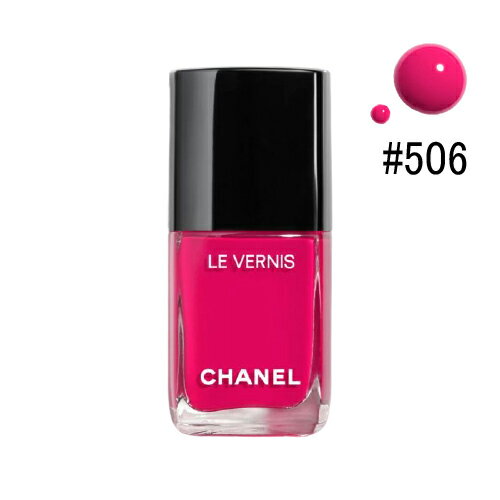 シャネル ヴェルニ ロング トゥニュ 13ml #506 (カメリア ルージュ) ネイルエナメル CHANEL ネイルカラー [5062]送料無料 マニキュア ネイルポリッシュ 爪を保護 ネイルラッカー 定番 人気のサムネイル