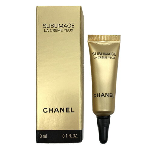 郵パケ送料無料 シャネル サブリマージュ ラ クレーム ユー N 3ml ミニサイズ アイクリーム[P3] プレミアム アイ クリームのサムネイル