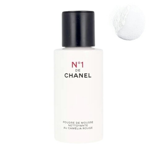 シャネル クレンザーN°1 ドゥ シャネル 25g CHANEL クレンジング [6306]送料無料