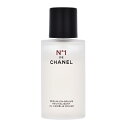 シャネル 化粧水 シャネルローション No1 ドゥ シャネル 150ml CHANEL 化粧水・ローション [7303]送料無料