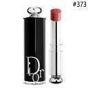 クリスチャンディオール ディオール アディクト リップスティック 3.2g #373 Christian Dior 口紅 [0445]メール便無料[B][P2]