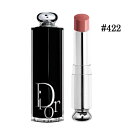 クリスチャンディオール ディオール アディクト リップスティック 3.2g #422 Christian Dior 口紅 [9821]メール便無料[B][P2]