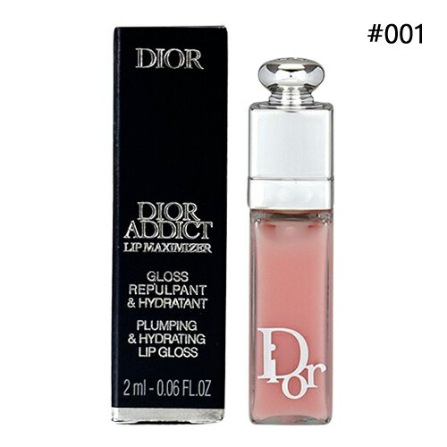 クリスチャンディオール アディクト リップ マキシマイザー 2ml #001(ピンク) ミニサイズ 口紅 Christian Dior リップケア リップグロス...