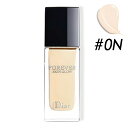 クリスチャンディオール ディオールスキン フォーエヴァー フルイド グロウ 30ml #0N ニュートラル SPF20 PA+++ Christian Dior ファンデーション [8493]送料無料