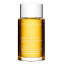 クラランス ボディオイル アンティオー 100ml CLARINS ボディオイル[1154/1182]送料無料