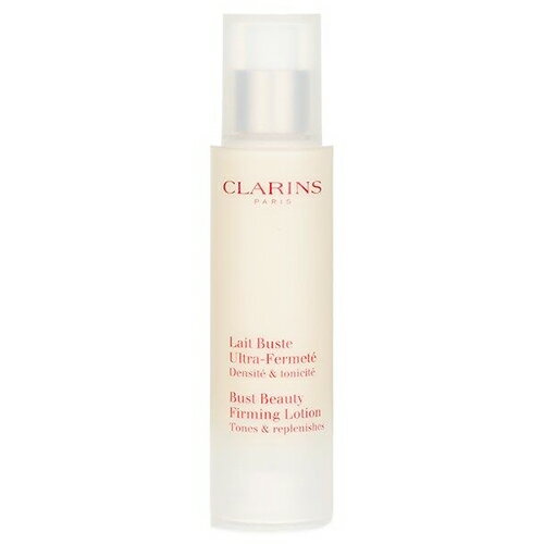 クラランス レビュスト フェルムテ (バスト用乳液) 50ml CLARINS ボディクリーム・ジェル送料無料