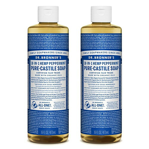 アウトレット ドクターブロナー マジックソープ 473ml(一部472ml表記)×2本(946ml) ペパーミント 訳あり品(外面汚れ、へこみ等) Dr. Bronner's 石鹸・ボディソープ 洗顔 クレンジング [5166] 2本で944mlのサムネイル