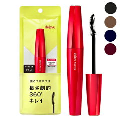 https://thumbnail.image.rakuten.co.jp/@0_mall/cosmenana/cabinet/item01/1016704000.jpg