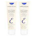 アンブリオリス アンブリオリス モイスチャークリーム (青) 75ml×2本セット Embryolisse フェイスクリーム 化粧下地 0011/1056 メール便無料 A TG250 レ クリーム コンセントレ