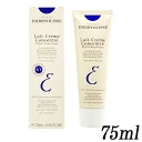 アンブリオリス アンブリオリス モイスチャークリーム(青) 75ml Embryolisse フェイスクリーム 化粧下地 0011/1056 メール便無料 A TG150 レ クリーム コンセントレ